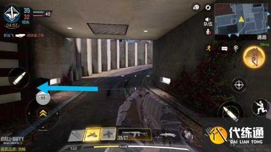 【攻略创作】“山景别墅”攻略点位介绍