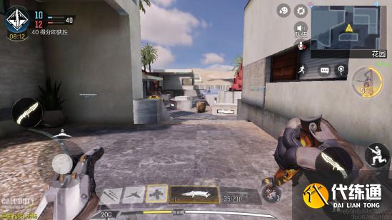 【攻略创作】“山景别墅”攻略点位介绍