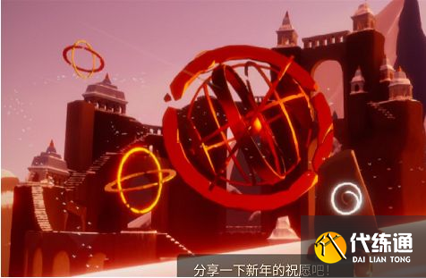 光遇霞光城拱门冥想任务怎么做？8.18霞光城拱门冥想位置任务攻略[多图]图片7