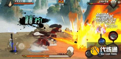 火影忍者手游极境修行攻略大全2021