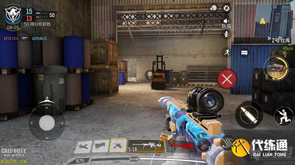 使命召唤手游废料站地图打法推荐