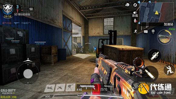使命召唤手游废料站地图打法推荐