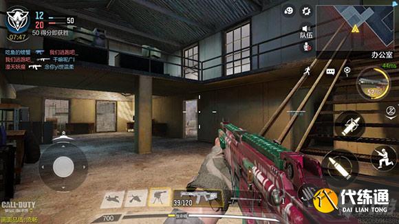 使命召唤手游废料站地图打法推荐