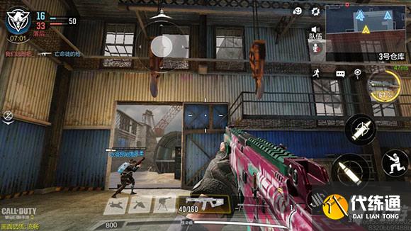 使命召唤手游废料站地图打法推荐