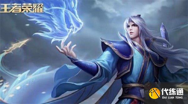 王者荣耀李白赛年皮肤获取攻略_李白赛年皮肤获得全攻略