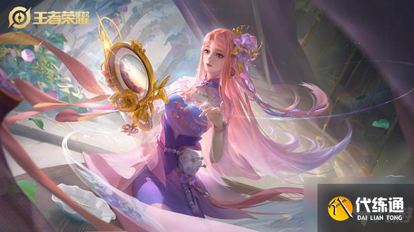 王者荣耀cp多少亲密度显示？王者荣耀显示cp亲密度点数介绍