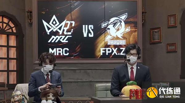 第五人格三金西瓜霜头像框怎么获得？西瓜霜头像框获取方法介绍[多图]图片2