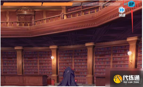 崩坏3怎么分辨怪物属性克制