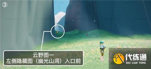 光遇8.21季节蜡烛位置分布一览