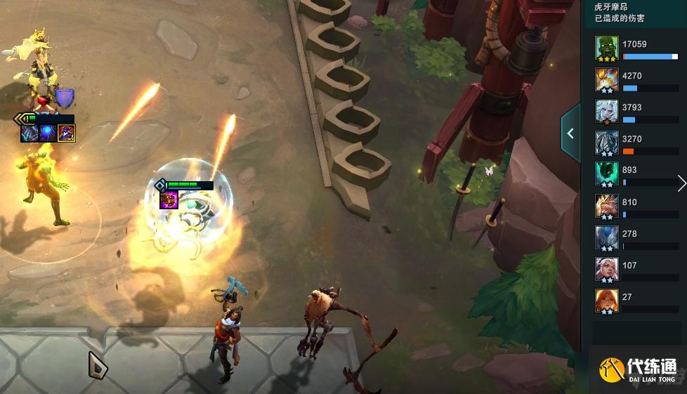 《云顶之弈》11.16版本铁骑法阵容怎么玩