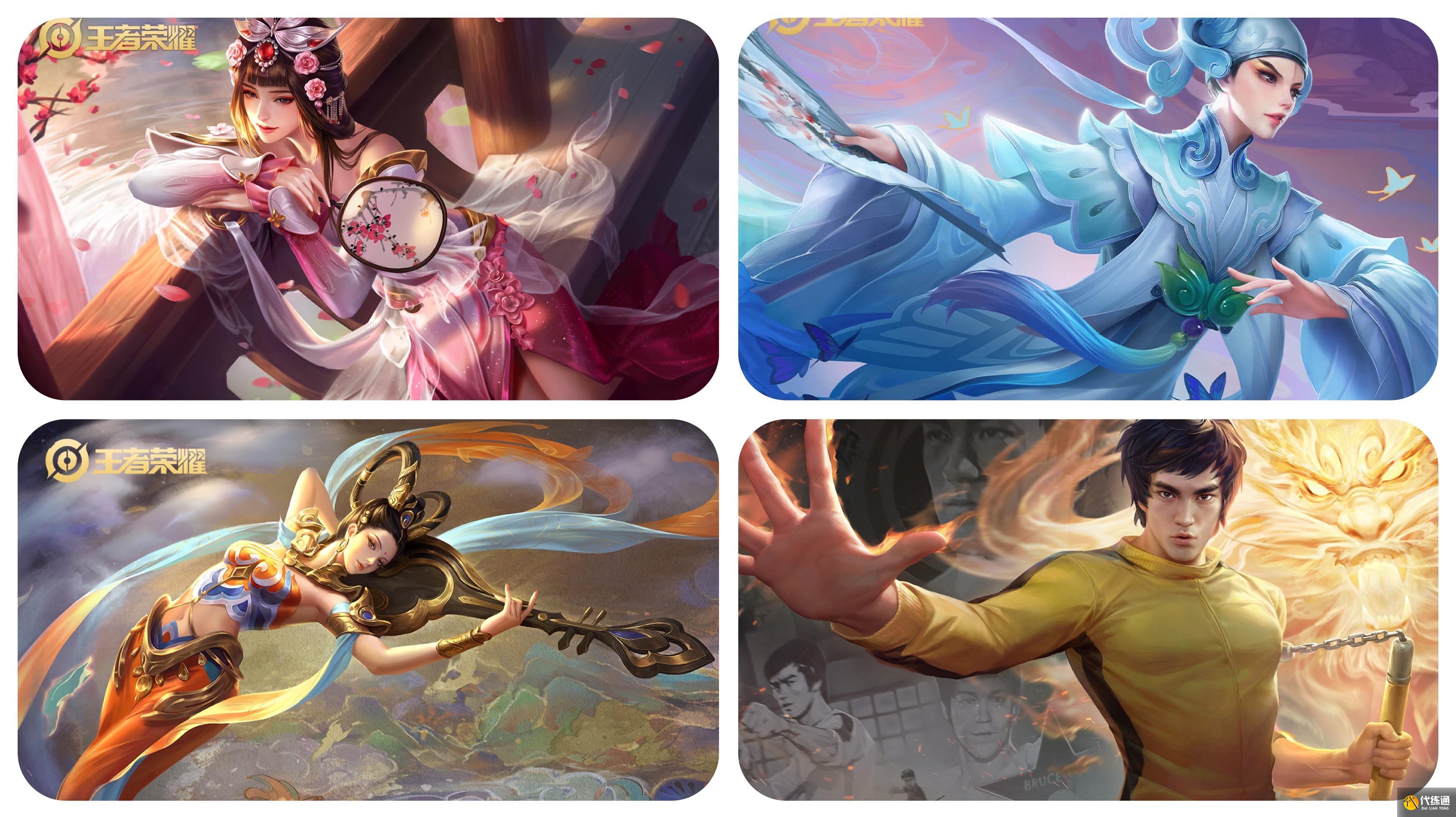 王者荣耀:6周年皮肤返场名单曝光!共31款,马超、伽罗呼声最高