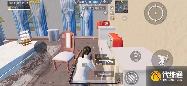 和平精英躲猫猫模式在哪里玩？躲猫猫模式进入方法[多图]图片2