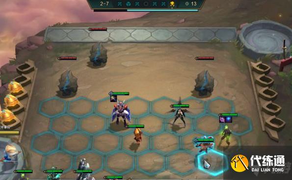 云顶之弈11.16铁骑光法怎么玩