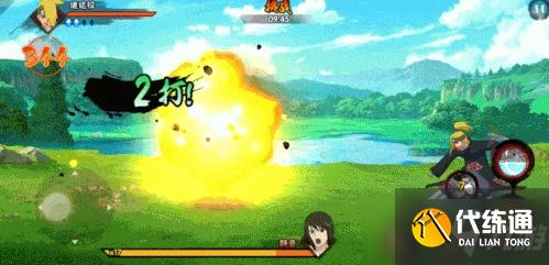 火影忍者手游极境修行我爱罗怎么打？极境修行我爱罗通关攻略