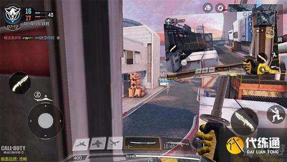 使命召唤手游熔炉工厂怎么打