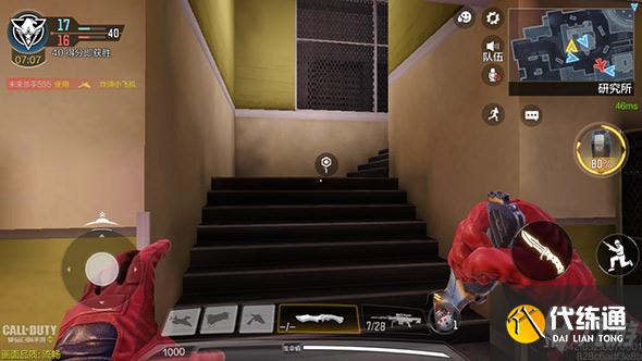 使命召唤手游熔炉工厂怎么打