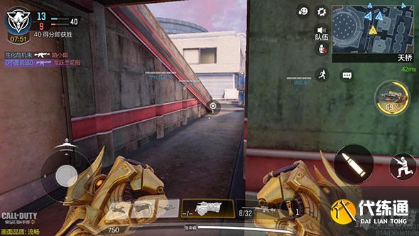 使命召唤手游熔炉工厂怎么打