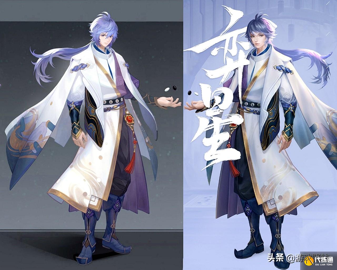 王者荣耀:S25新英雄前瞻,新弈星补位,神女23号下架,莫邪加料