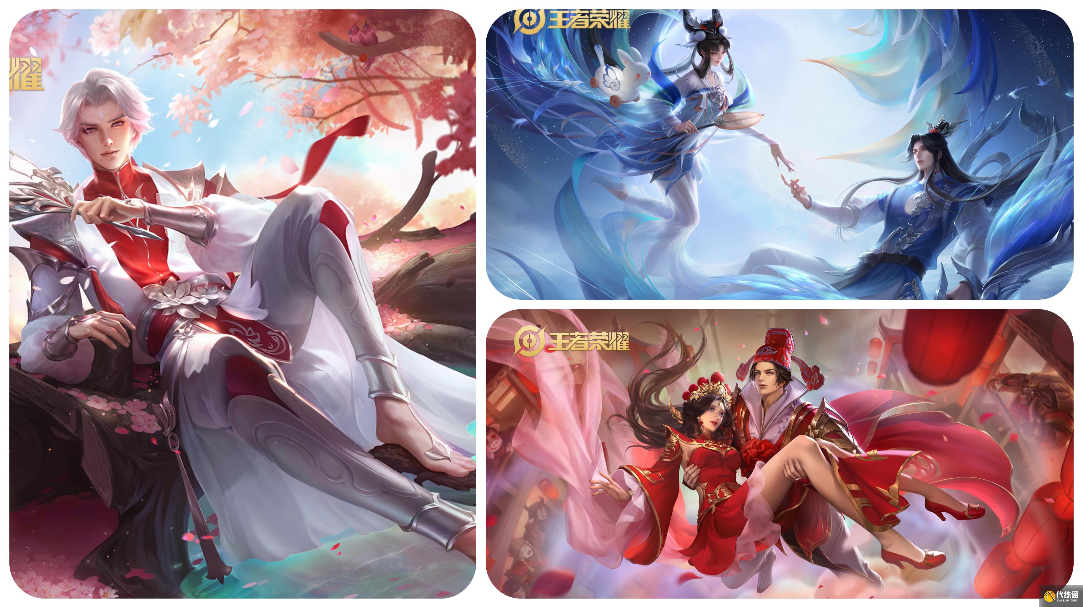 王者荣耀:6周年皮肤返场名单曝光!共31款,马超、伽罗呼声最高