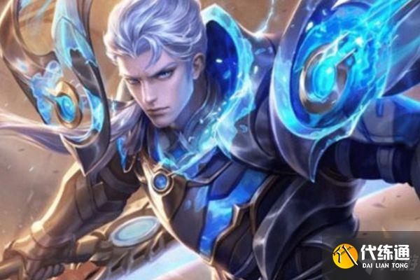 王者荣耀鹰眼护卫队申请方法及攻略_鹰眼护卫队加入攻略