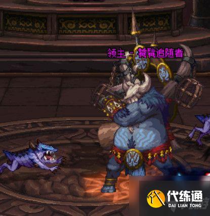 《DNF》未央幻境攻略流程