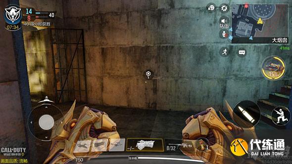 使命召唤手游熔炉工厂怎么打