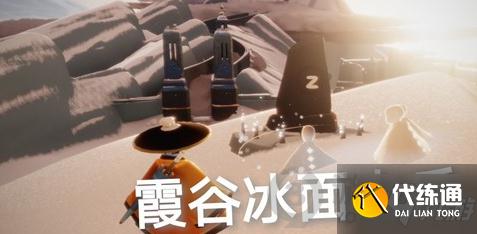 光遇8月23日每日任务怎么做