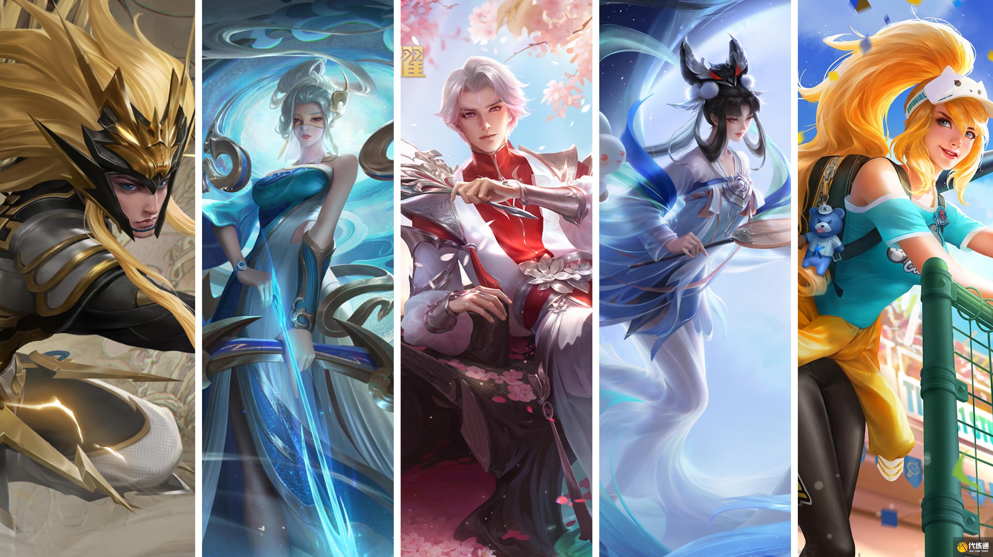 王者荣耀:6周年皮肤返场名单曝光!共31款,马超、伽罗呼声最高