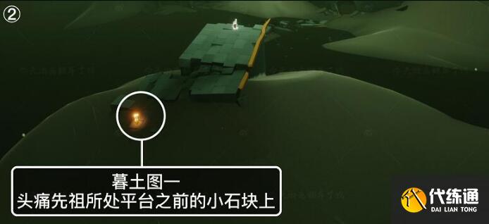 光遇8.24日季节蜡烛刷新位置分享