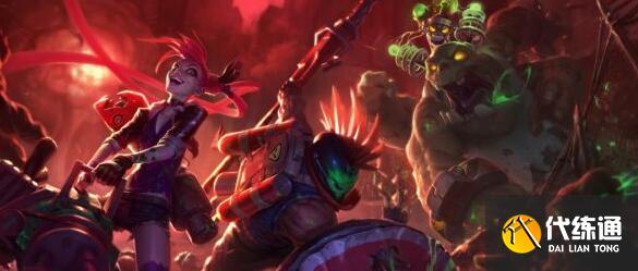 云顶之弈11.16铁骑努努阵容装备搭配详解