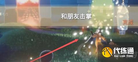 光遇8月24日每日任务怎么做