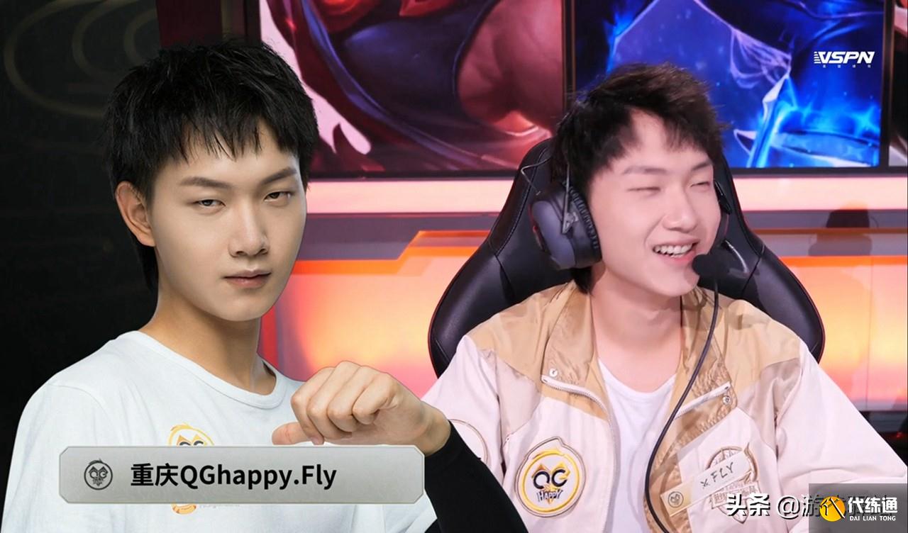 王者荣耀:第7款FMVP皮肤前瞻,12位英雄候选,马超和云缨在列