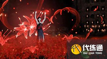 天涯明月刀手游心王天上之花时装外观及上线时间一览