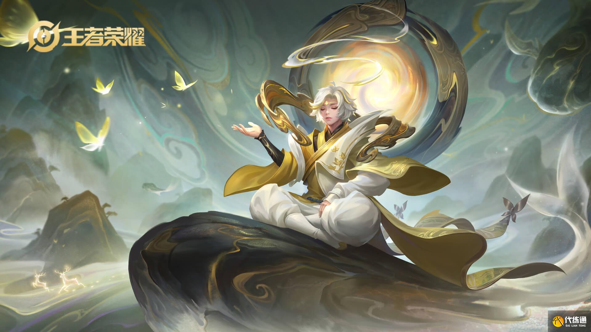 王者荣耀：4英雄新增双形态，达摩大招距离翻倍，黄刀+宝石详解