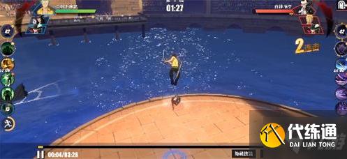 《航海王热血航线》极境历练怎么玩