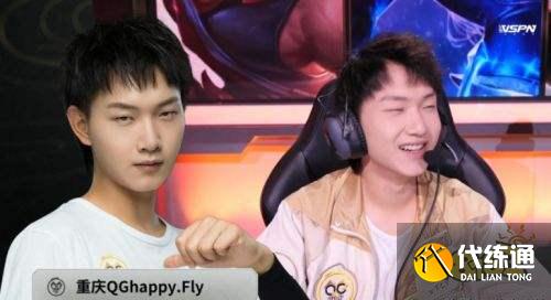 王者荣耀S24赛季将决出最新fmvp皮肤得主