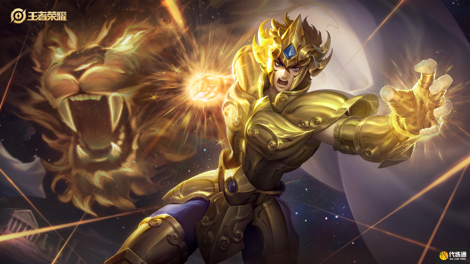 王者荣耀：4英雄新增双形态，达摩大招距离翻倍，黄刀+宝石详解