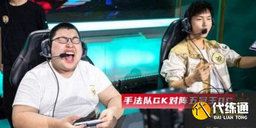 王者荣耀S24赛季将决出最新fmvp皮肤得主