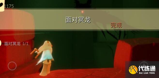 光遇8.25日常任务怎么完成攻略分享