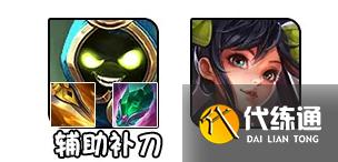 王者荣耀：4英雄新增双形态，达摩大招距离翻倍，黄刀+宝石详解