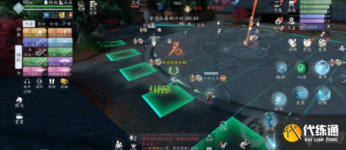 天涯明月刀手游心剑战境S3困难信娘怎么打