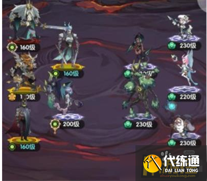 剑与远征封魔之剑通关图文攻略.png 剑与远征封魔之剑通关图文攻略.png