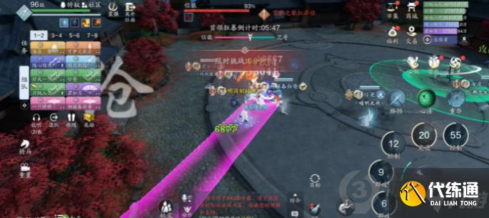 天涯明月刀手游心剑战境S3困难信娘怎么打