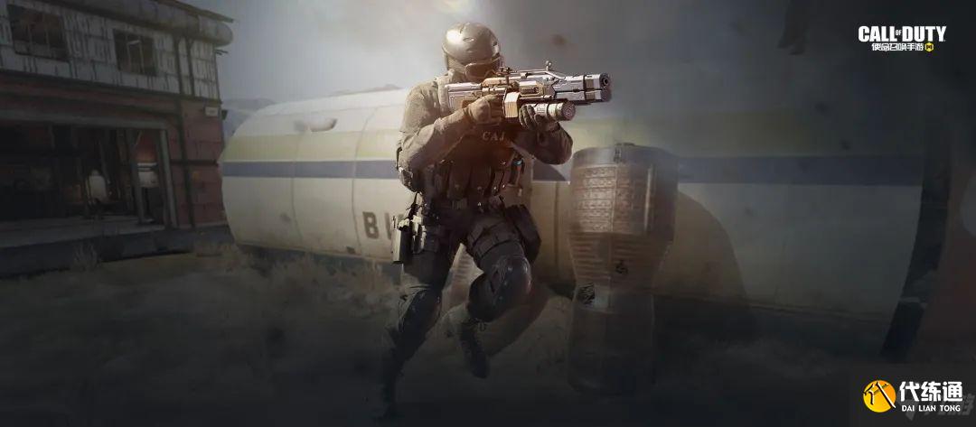 使命召唤手游s9赛季手册奖励大全