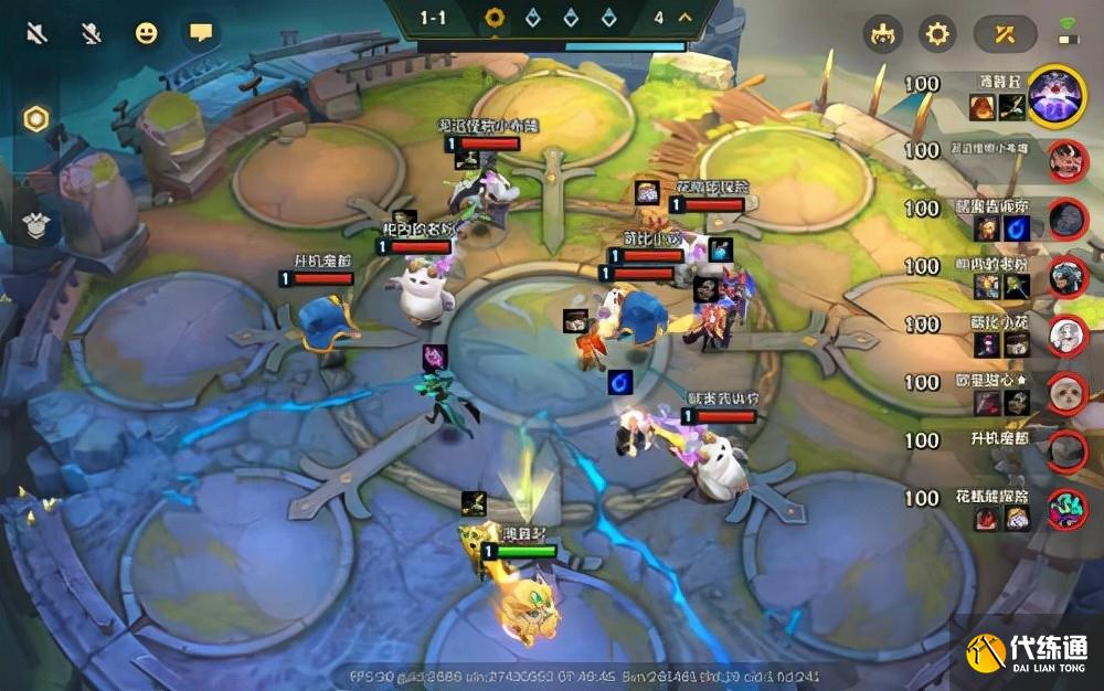 金铲铲之战英雄之黎明阵容推荐：英雄之黎明版本最强阵容一览[多图]图片5