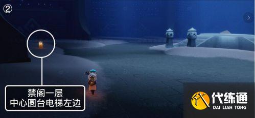 光遇8月30日大蜡烛季节蜡烛位置在哪