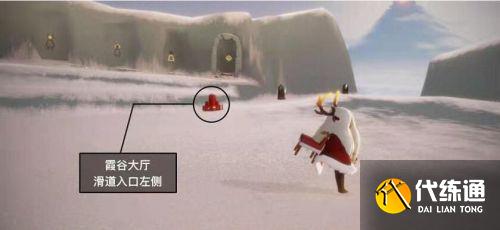 光遇8月30日大蜡烛季节蜡烛位置在哪