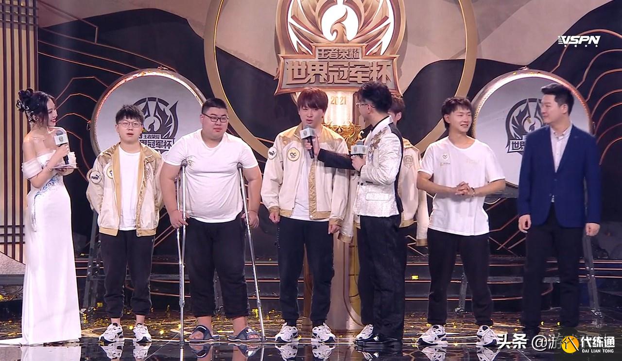 王者荣耀:飞牛FMVP皮肤2选1,冠军福利来袭,神秘商店31号开启