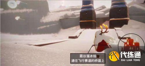 光遇8月30日大蜡烛季节蜡烛位置在哪