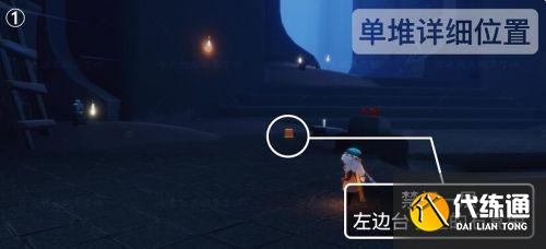 光遇8月30日大蜡烛季节蜡烛位置在哪